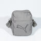 Puma Puma Plus Portable Unisex Çapraz Çanta