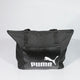Puma Campus Shopper Unisex Omuz Çantası