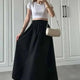 Busem S0017621 Kadın Etek
