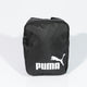 Puma 09117301 Puma Phase Portable Unisex Çapraz Çanta
