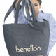 Unıted Colors Of Benetton Bnt-1163 Kadın Kol Çantası