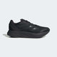 Adidas Ie7267 Duramo Speed M Erkek Spor Ayakkabi